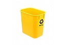 WASTEBASKET-FOR-RECICLYNG-MATERIALS-13qt