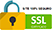 CERTIFICADO SSL - SITE 100% SEGURO